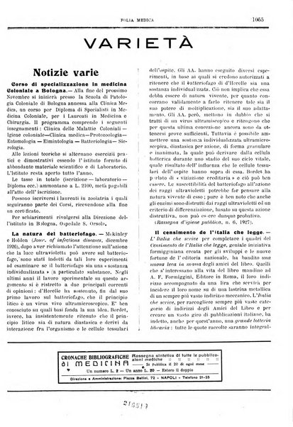 Folia medica periodico trimensile di patologia e clinica medica