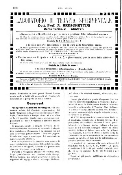 Folia medica periodico trimensile di patologia e clinica medica