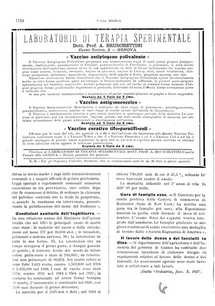 Folia medica periodico trimensile di patologia e clinica medica