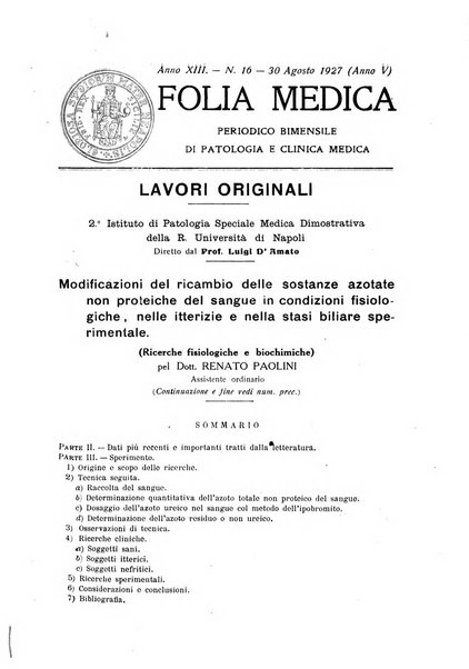 Folia medica periodico trimensile di patologia e clinica medica