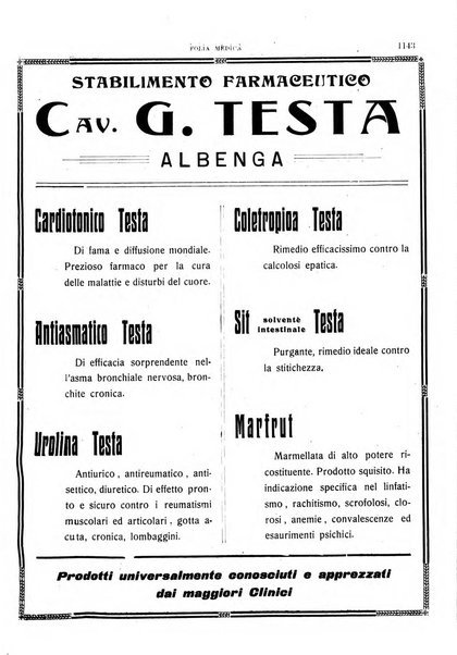 Folia medica periodico trimensile di patologia e clinica medica