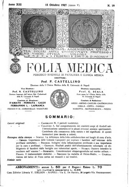 Folia medica periodico trimensile di patologia e clinica medica