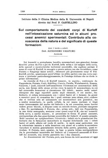 Folia medica periodico trimensile di patologia e clinica medica