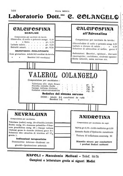 Folia medica periodico trimensile di patologia e clinica medica