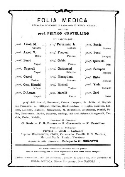 Folia medica periodico trimensile di patologia e clinica medica