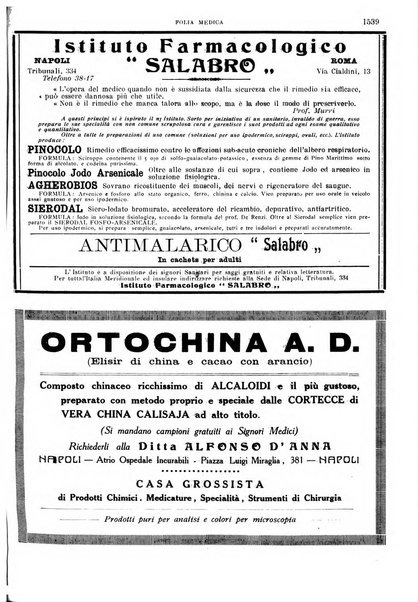 Folia medica periodico trimensile di patologia e clinica medica