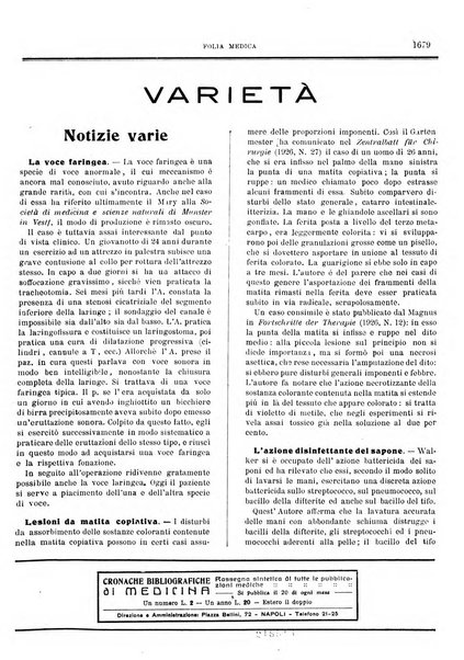 Folia medica periodico trimensile di patologia e clinica medica