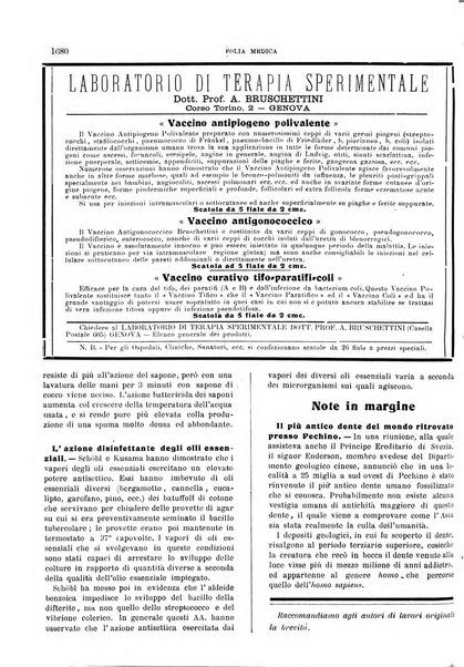 Folia medica periodico trimensile di patologia e clinica medica