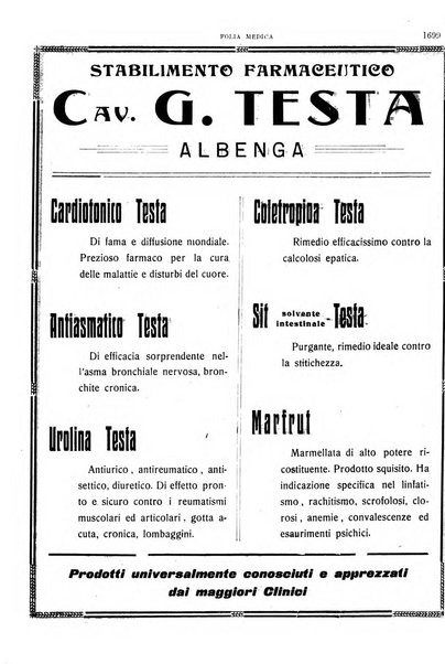 Folia medica periodico trimensile di patologia e clinica medica