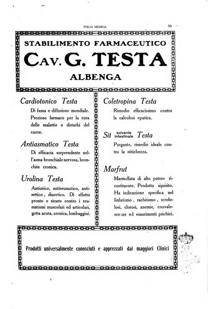 Folia medica periodico trimensile di patologia e clinica medica