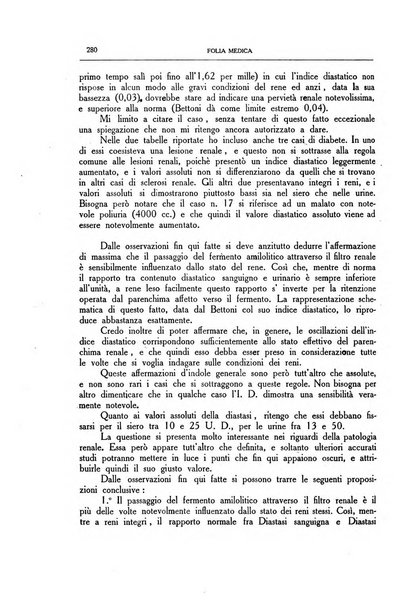 Folia medica periodico trimensile di patologia e clinica medica