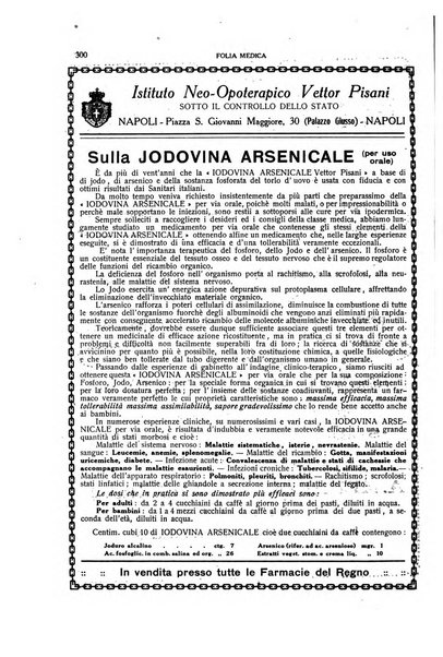 Folia medica periodico trimensile di patologia e clinica medica