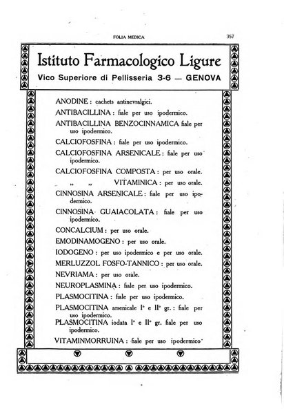 Folia medica periodico trimensile di patologia e clinica medica