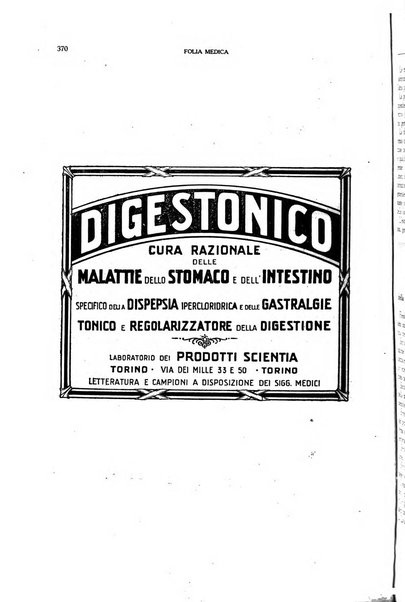 Folia medica periodico trimensile di patologia e clinica medica