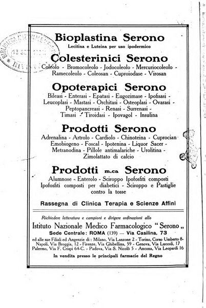 Folia medica periodico trimensile di patologia e clinica medica