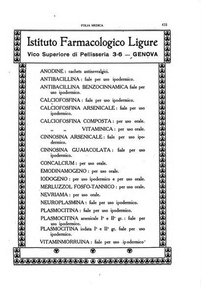 Folia medica periodico trimensile di patologia e clinica medica