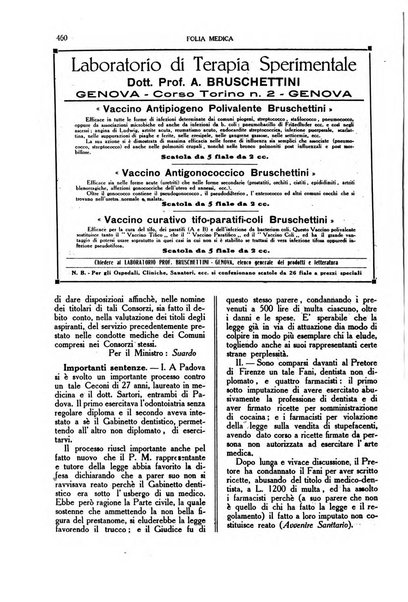 Folia medica periodico trimensile di patologia e clinica medica