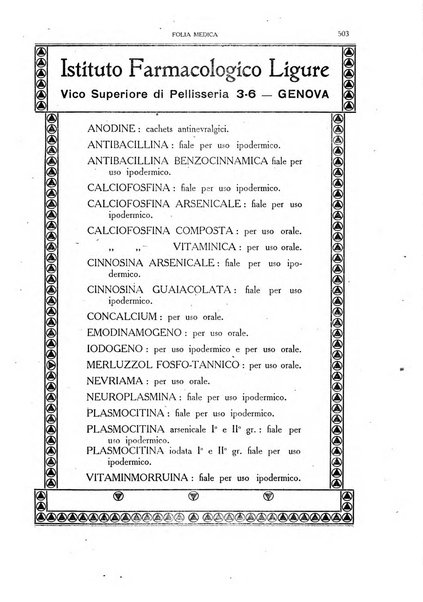 Folia medica periodico trimensile di patologia e clinica medica