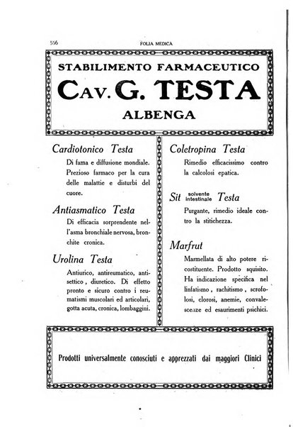 Folia medica periodico trimensile di patologia e clinica medica