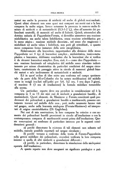 Folia medica periodico trimensile di patologia e clinica medica