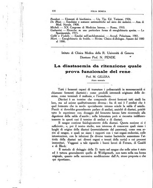 Folia medica periodico trimensile di patologia e clinica medica