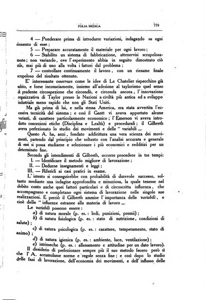 Folia medica periodico trimensile di patologia e clinica medica