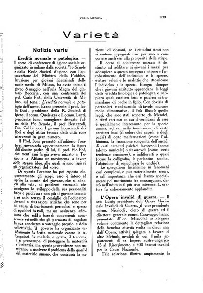 Folia medica periodico trimensile di patologia e clinica medica