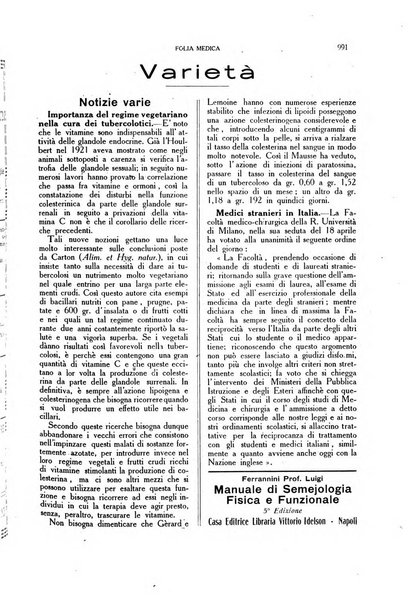 Folia medica periodico trimensile di patologia e clinica medica