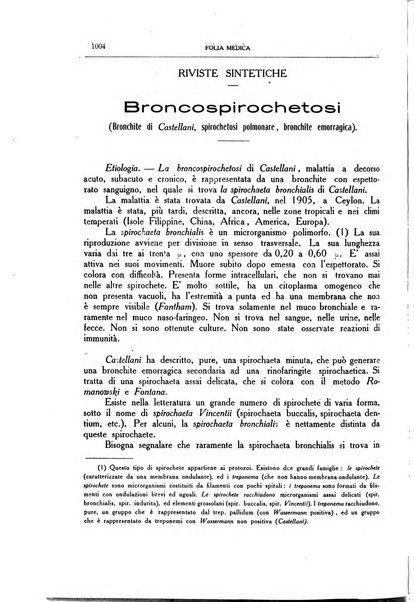 Folia medica periodico trimensile di patologia e clinica medica