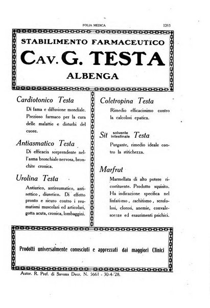 Folia medica periodico trimensile di patologia e clinica medica