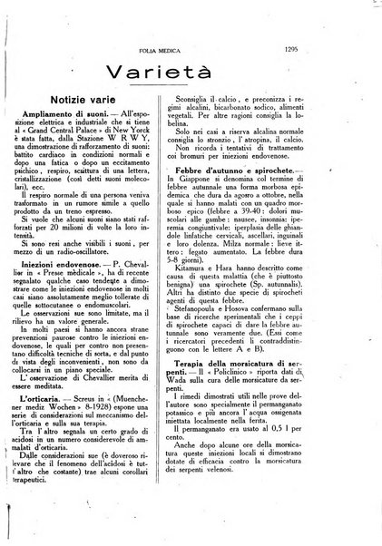 Folia medica periodico trimensile di patologia e clinica medica