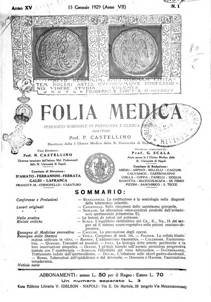 Folia medica periodico trimensile di patologia e clinica medica