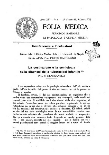 Folia medica periodico trimensile di patologia e clinica medica