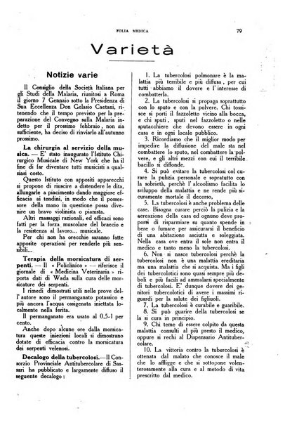 Folia medica periodico trimensile di patologia e clinica medica