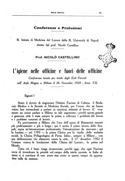 Folia medica periodico trimensile di patologia e clinica medica