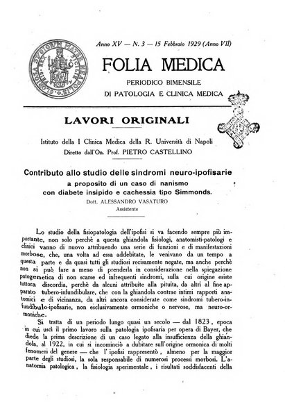 Folia medica periodico trimensile di patologia e clinica medica