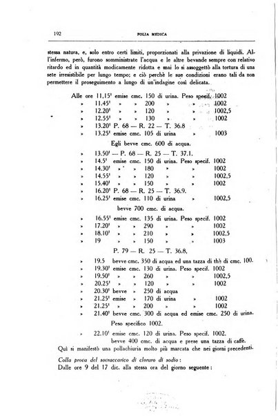 Folia medica periodico trimensile di patologia e clinica medica