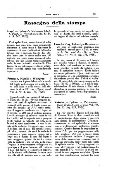 Folia medica periodico trimensile di patologia e clinica medica