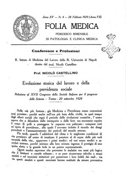 Folia medica periodico trimensile di patologia e clinica medica