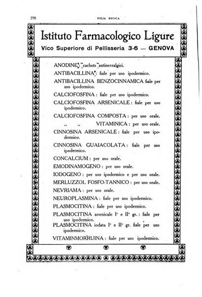 Folia medica periodico trimensile di patologia e clinica medica