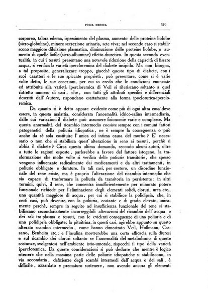 Folia medica periodico trimensile di patologia e clinica medica