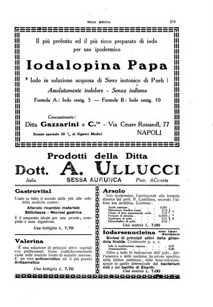 Folia medica periodico trimensile di patologia e clinica medica