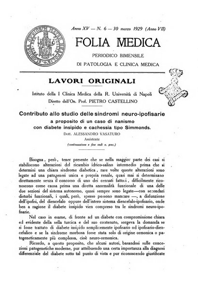 Folia medica periodico trimensile di patologia e clinica medica