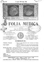 giornale/CFI0354704/1929/unico/00000477