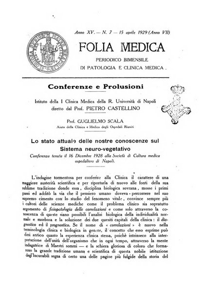 Folia medica periodico trimensile di patologia e clinica medica