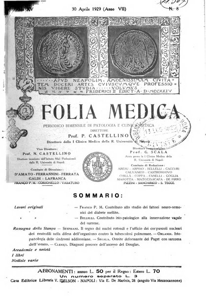 Folia medica periodico trimensile di patologia e clinica medica