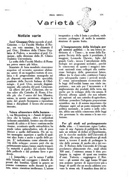 Folia medica periodico trimensile di patologia e clinica medica