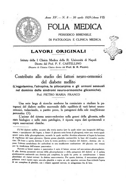 Folia medica periodico trimensile di patologia e clinica medica