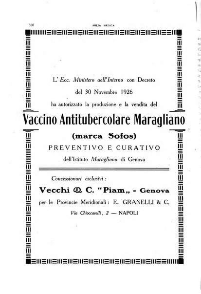 Folia medica periodico trimensile di patologia e clinica medica