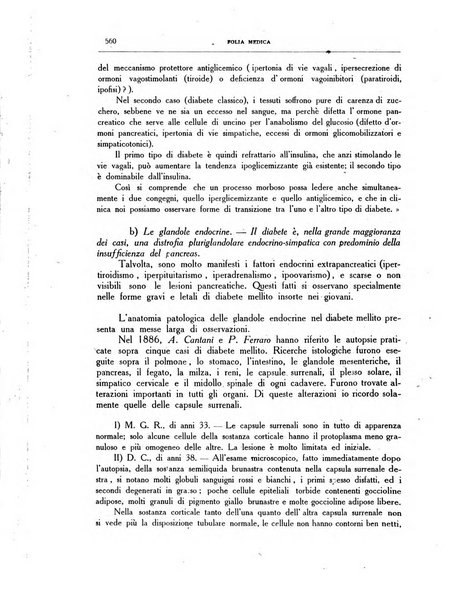 Folia medica periodico trimensile di patologia e clinica medica